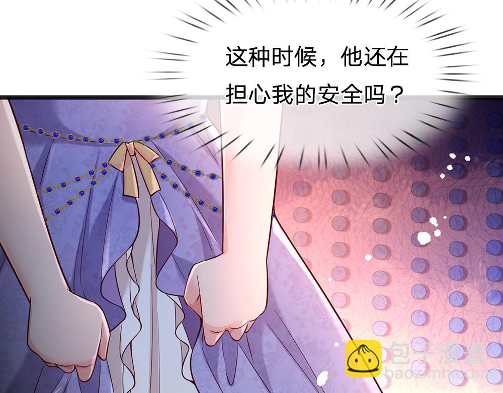 第206话 我们一起(1/2)-第207话