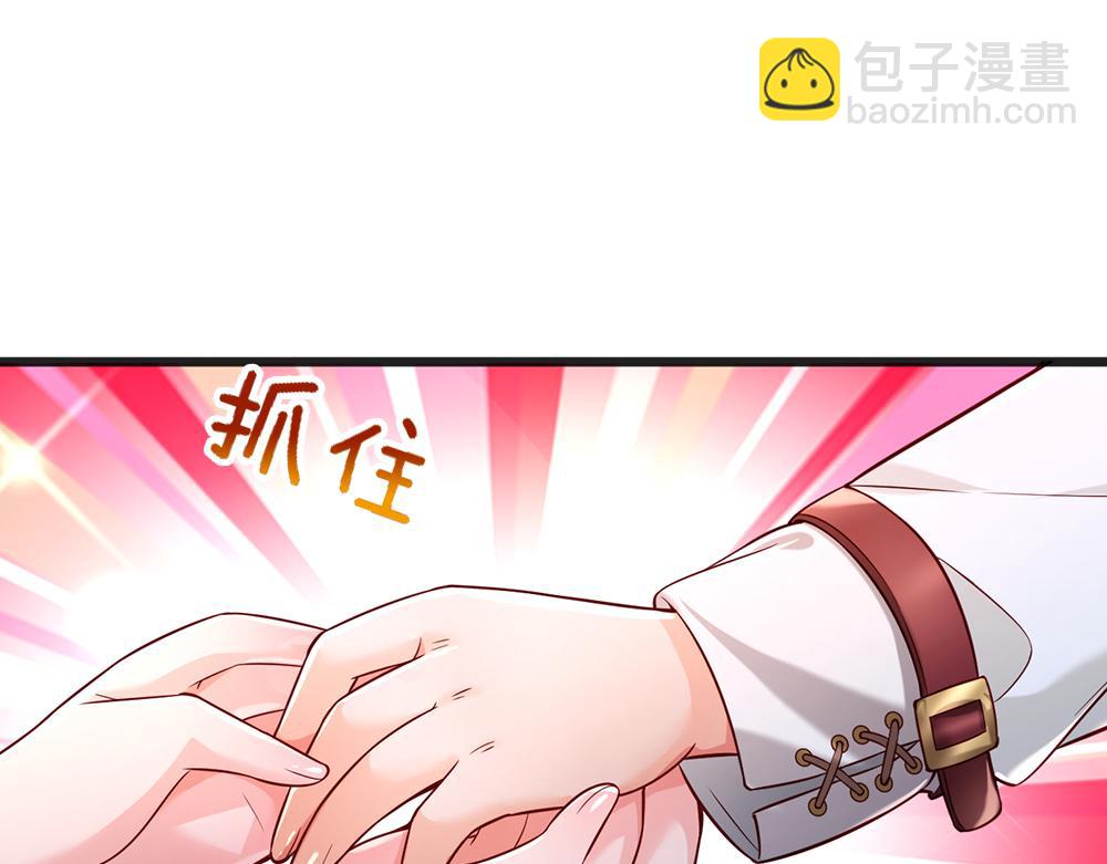 第206话 我们一起(1/2)-第207话