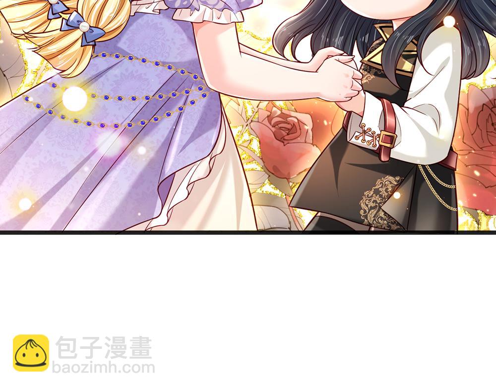 第206话 我们一起(1/2)-第207话