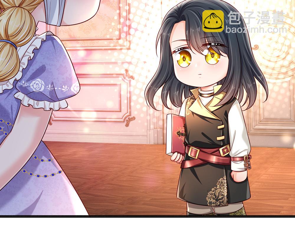 第206话 我们一起(1/2)-第207话