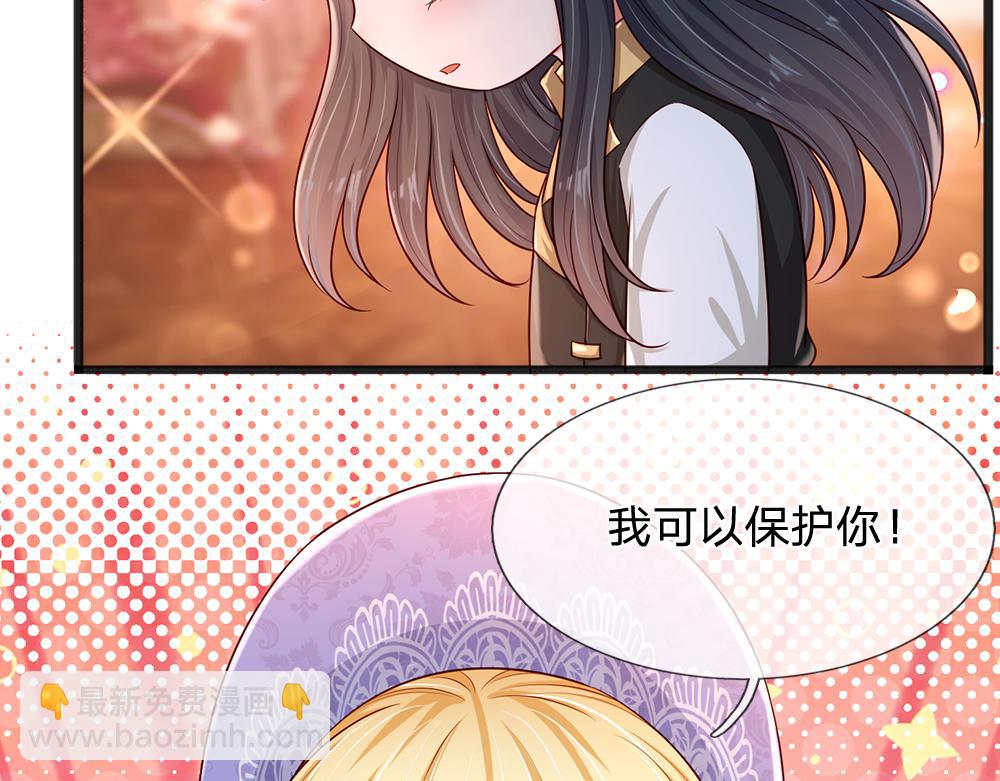第206话 我们一起(1/2)-第207话