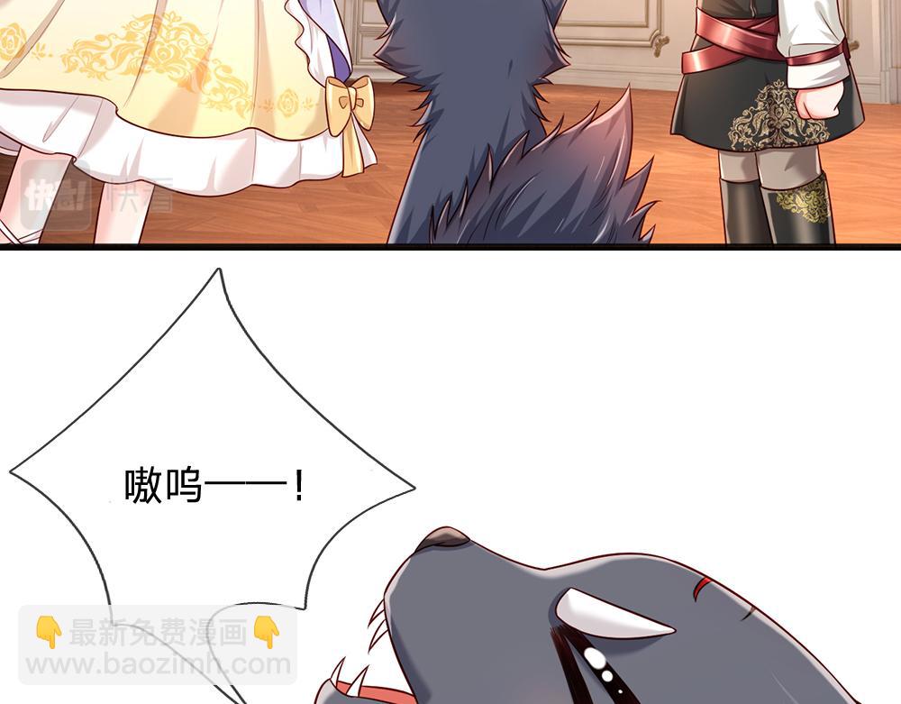 第206话 我们一起(1/2)-第207话