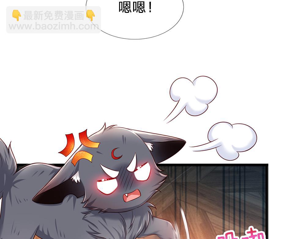 第206话 我们一起(1/2)-第207话