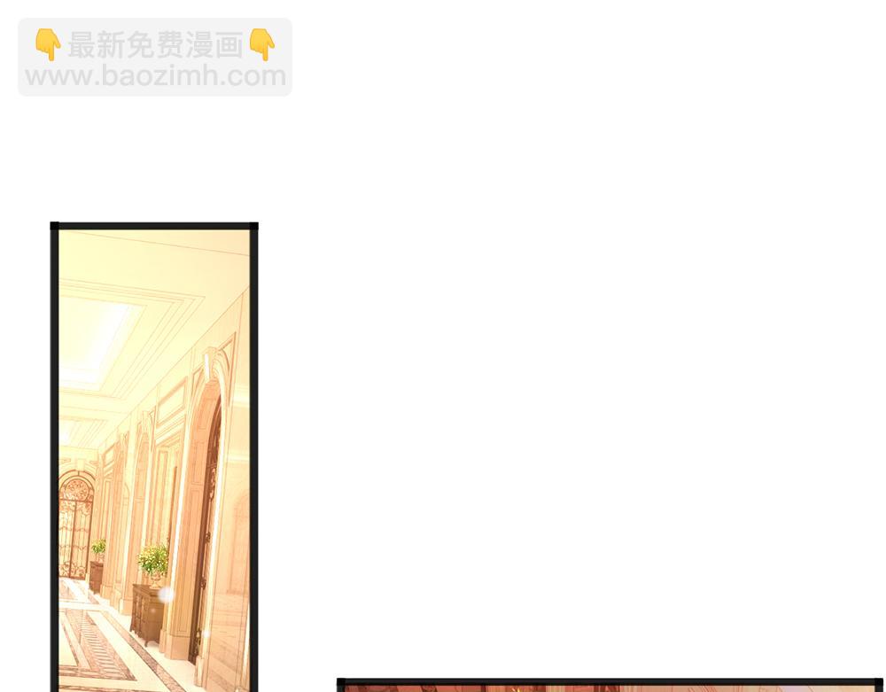 第206话 我们一起(1/2)-第207话