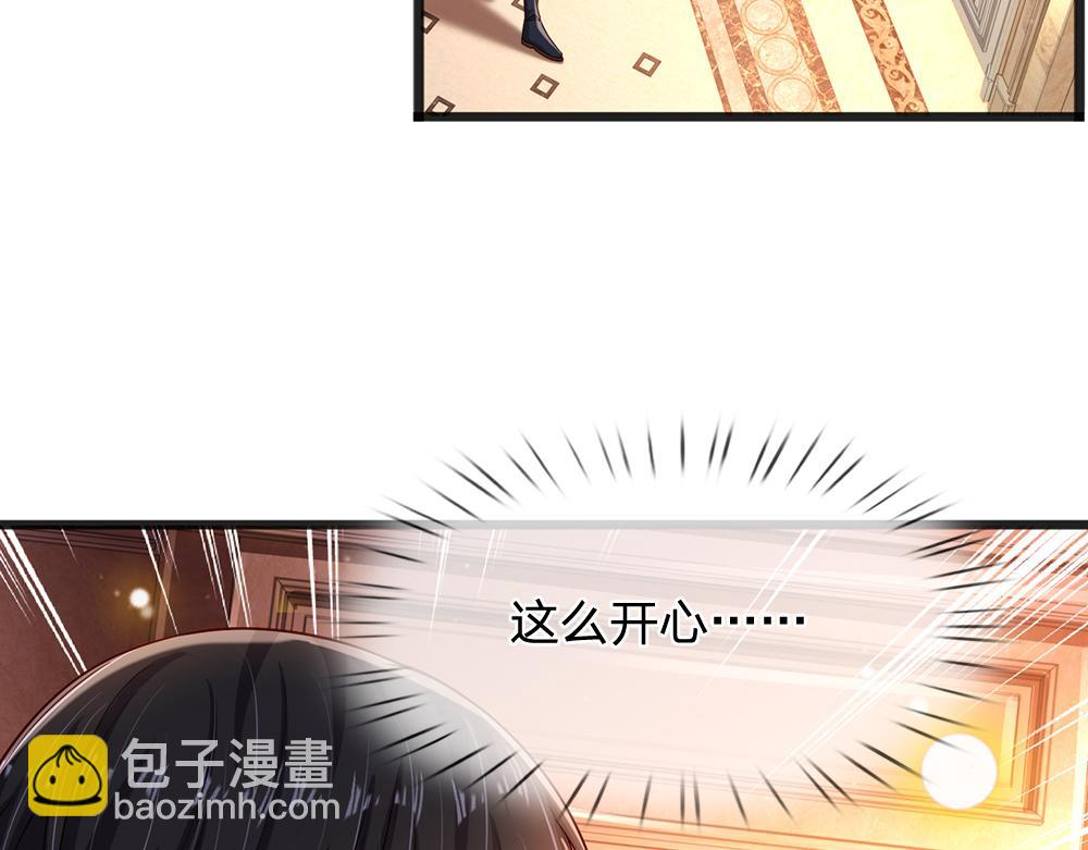 第206话 我们一起(1/2)-第207话