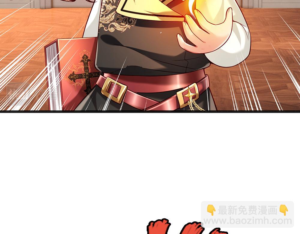 第206话 我们一起(1/2)-第207话