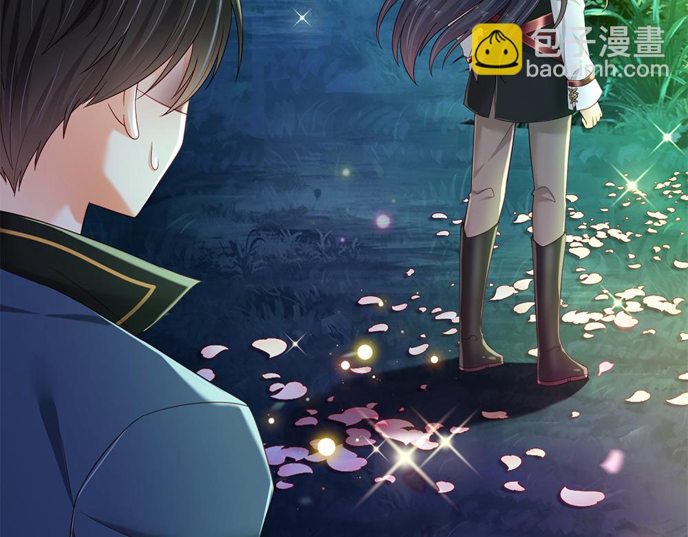 第208话 为你而来(1/2)-第209话