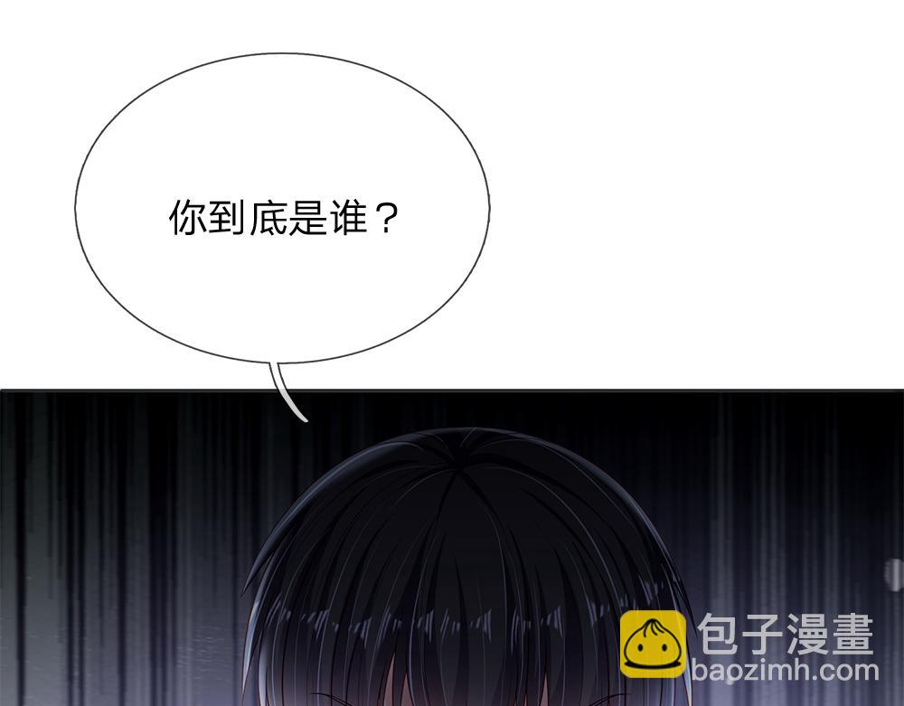 第208话 为你而来(1/2)-第209话