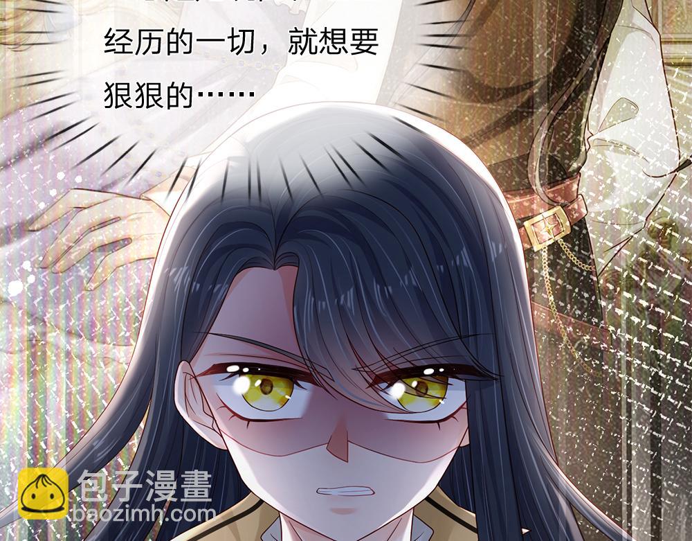 第208话 为你而来(1/2)-第209话