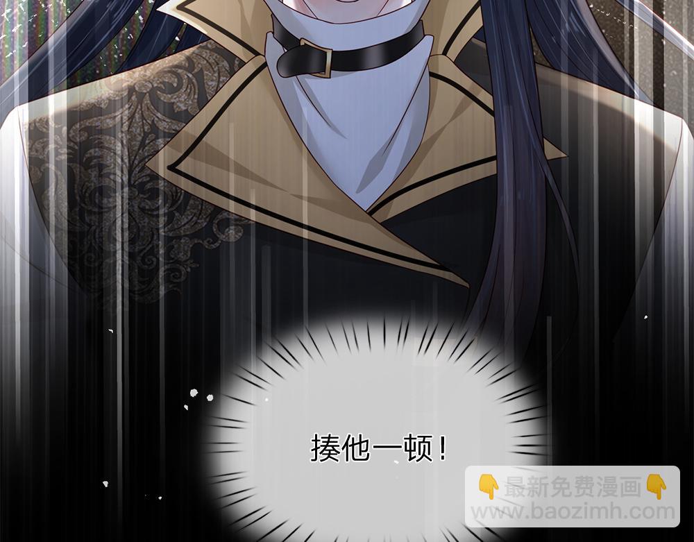 第208话 为你而来(1/2)-第209话