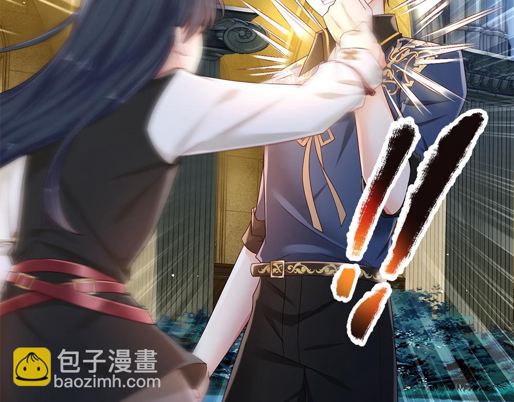 第208话 为你而来(1/2)-第209话