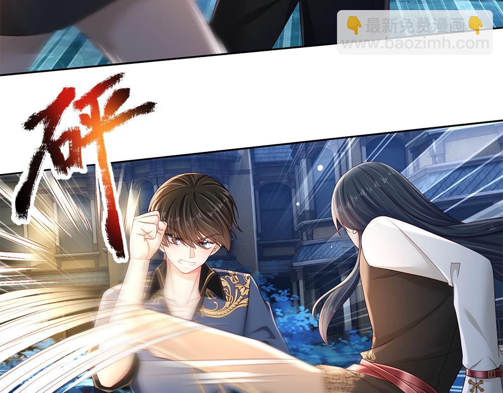 第208话 为你而来(1/2)-第209话