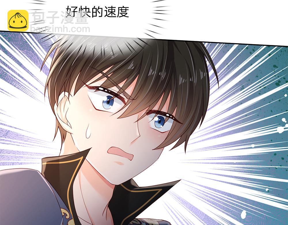 第208话 为你而来(1/2)-第209话