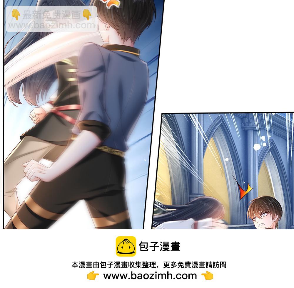 第208话 为你而来(1/2)-第209话