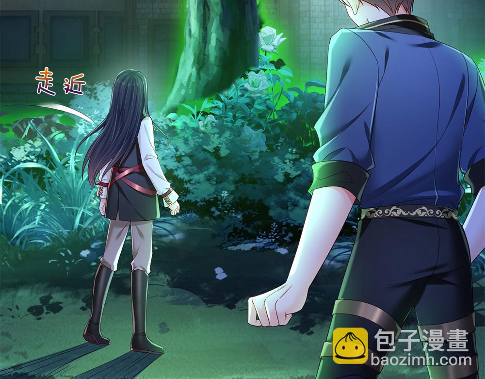第208话 为你而来(1/2)-第209话