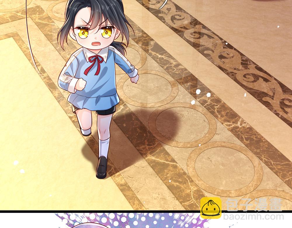 第210话 认知差异(1/2)-第211话