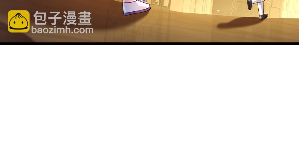 第210话 认知差异(1/2)-第211话