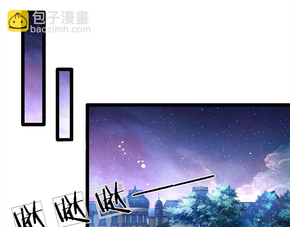 第210话 认知差异(1/2)-第211话