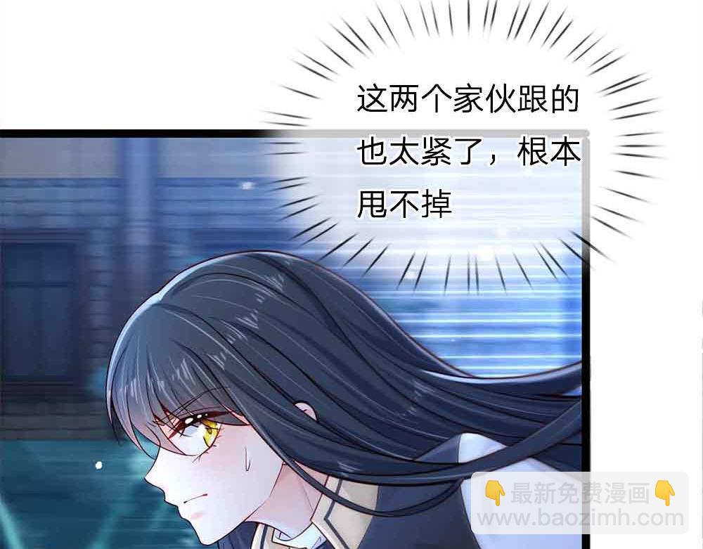 第210话 认知差异(1/2)-第211话