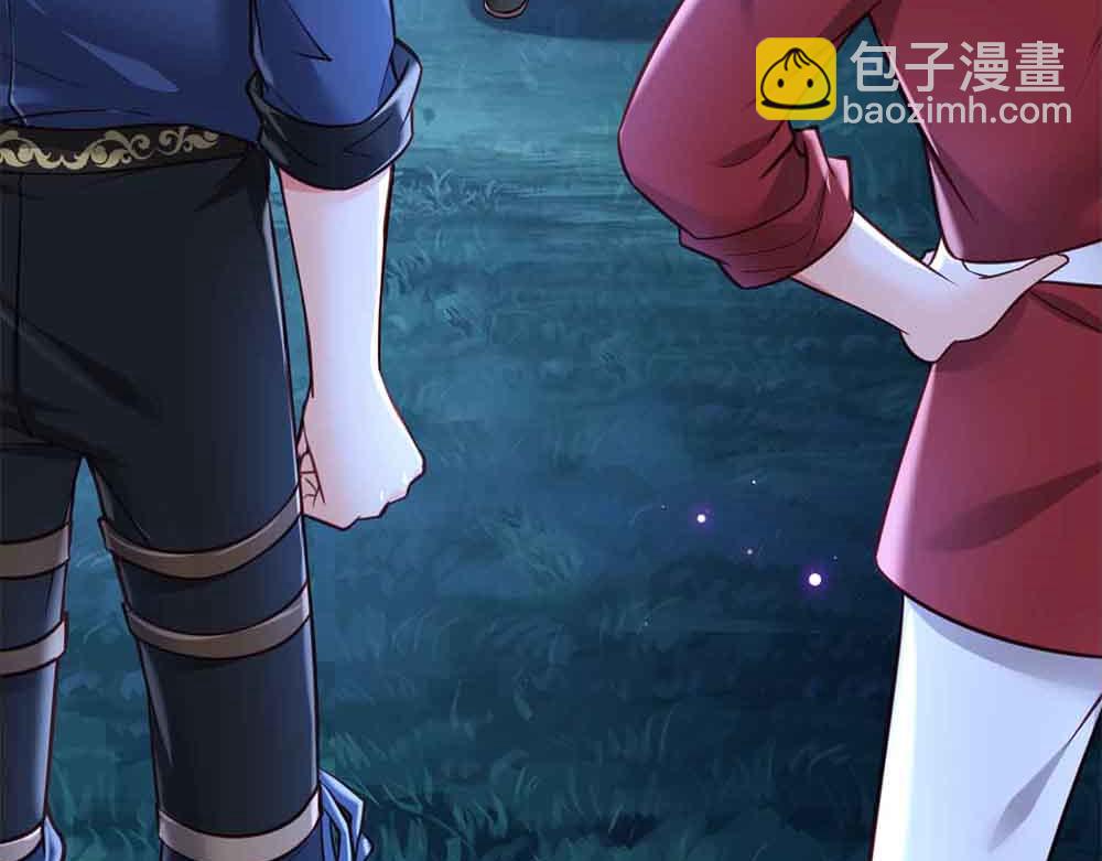 第210话 认知差异(1/2)-第211话
