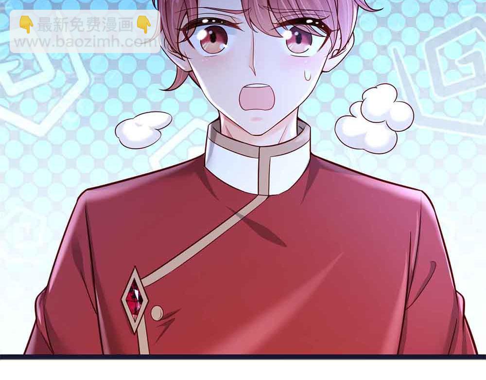 第210话 认知差异(1/2)-第211话