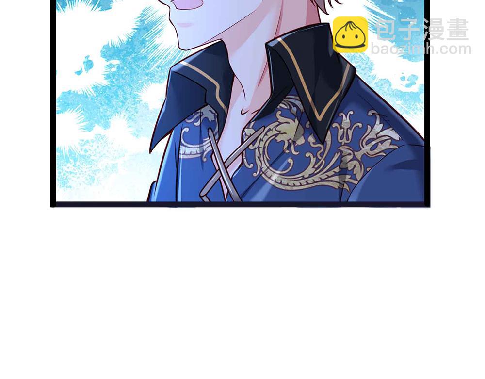 第210话 认知差异(1/2)-第211话