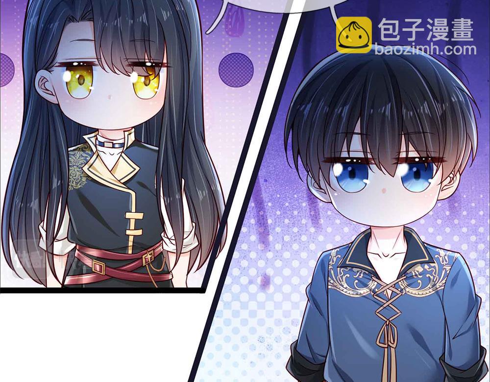 第210话 认知差异(1/2)-第211话