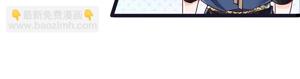 第210话 认知差异(1/2)-第211话