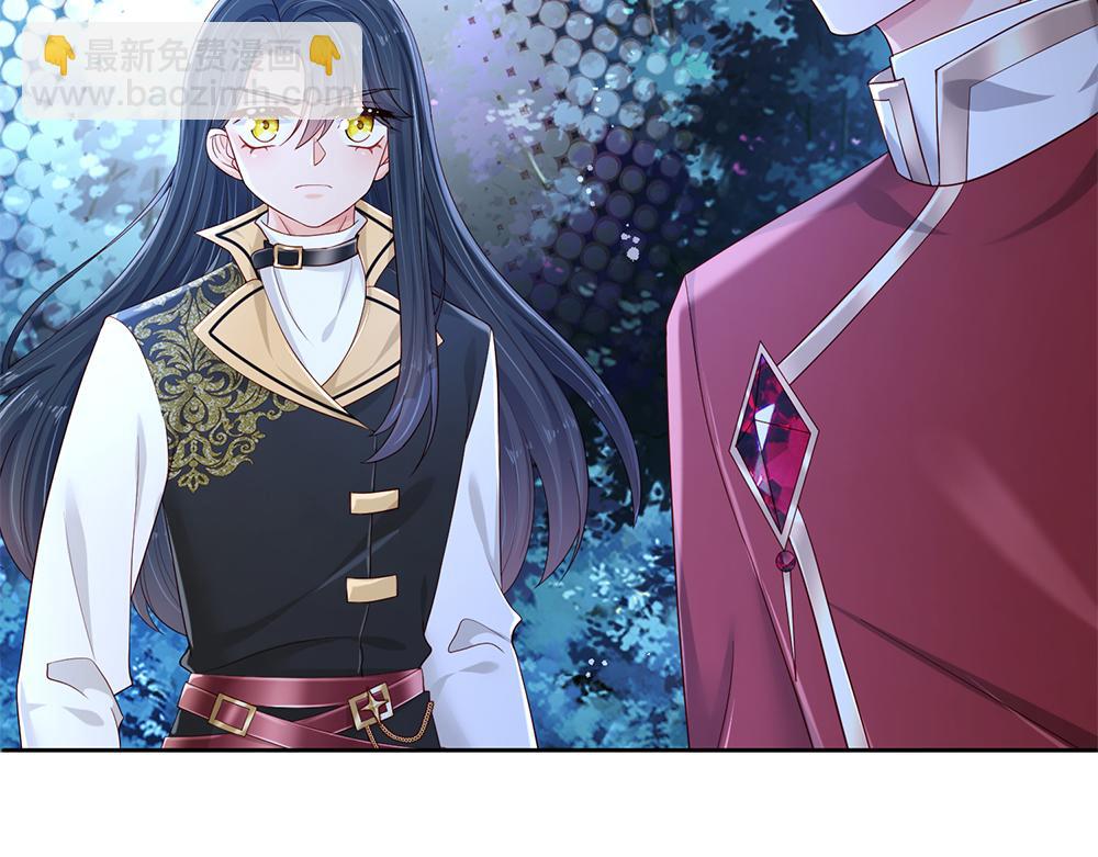 第210话 认知差异(1/2)-第211话