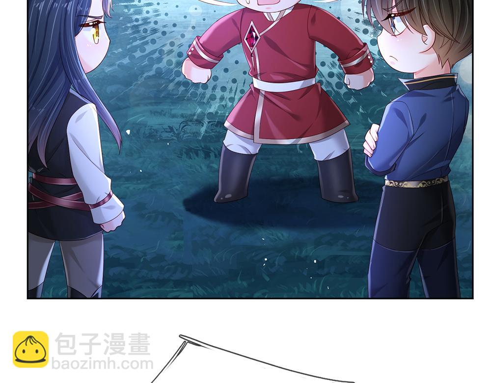 第210话 认知差异(1/2)-第211话
