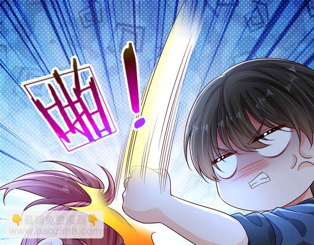 第212话 大型认亲现场(1/2)-第213话
