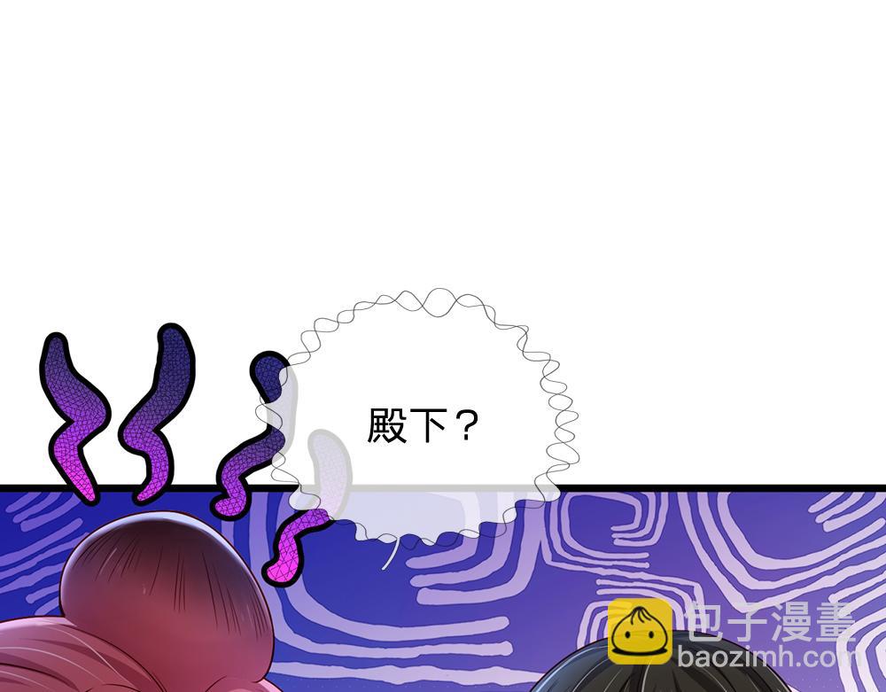 第212话 大型认亲现场(1/2)-第213话