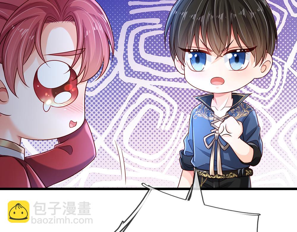 第212话 大型认亲现场(1/2)-第213话