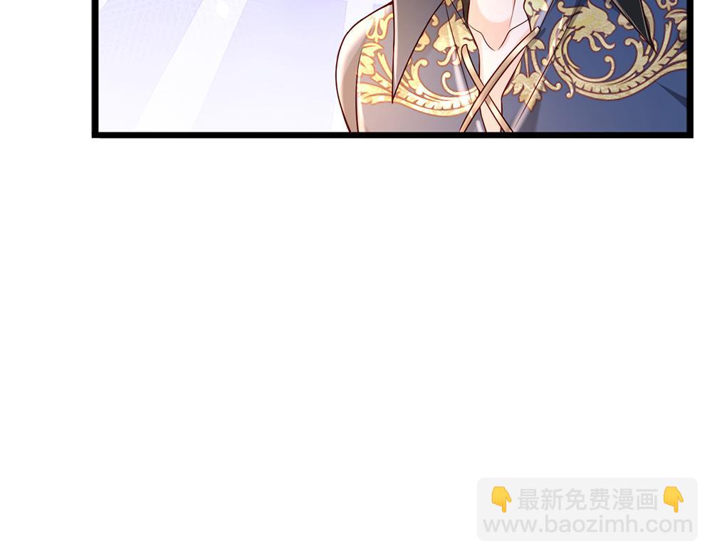 第212话 大型认亲现场(1/2)-第213话