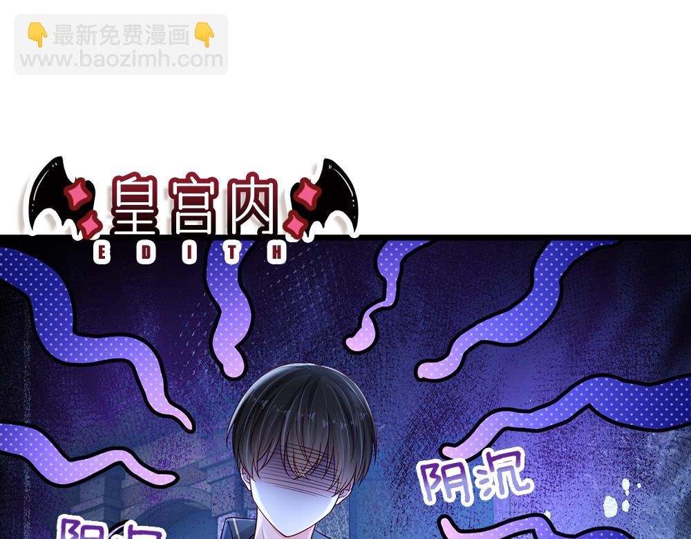 第212话 大型认亲现场(1/2)-第213话