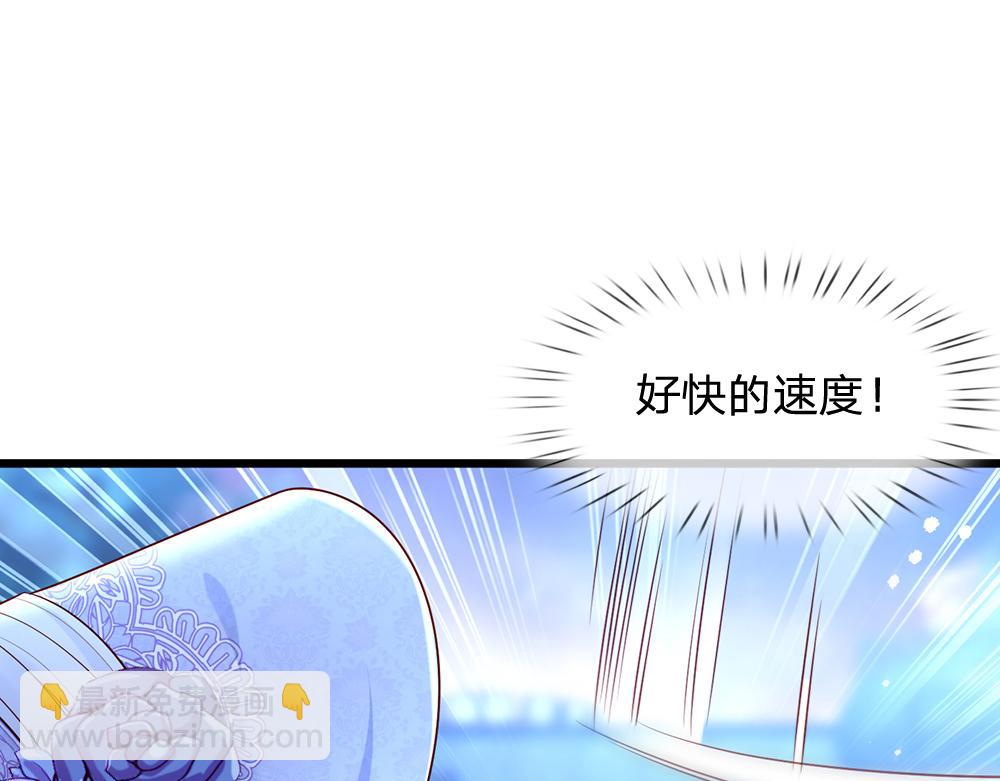 第212话 大型认亲现场(1/2)-第213话