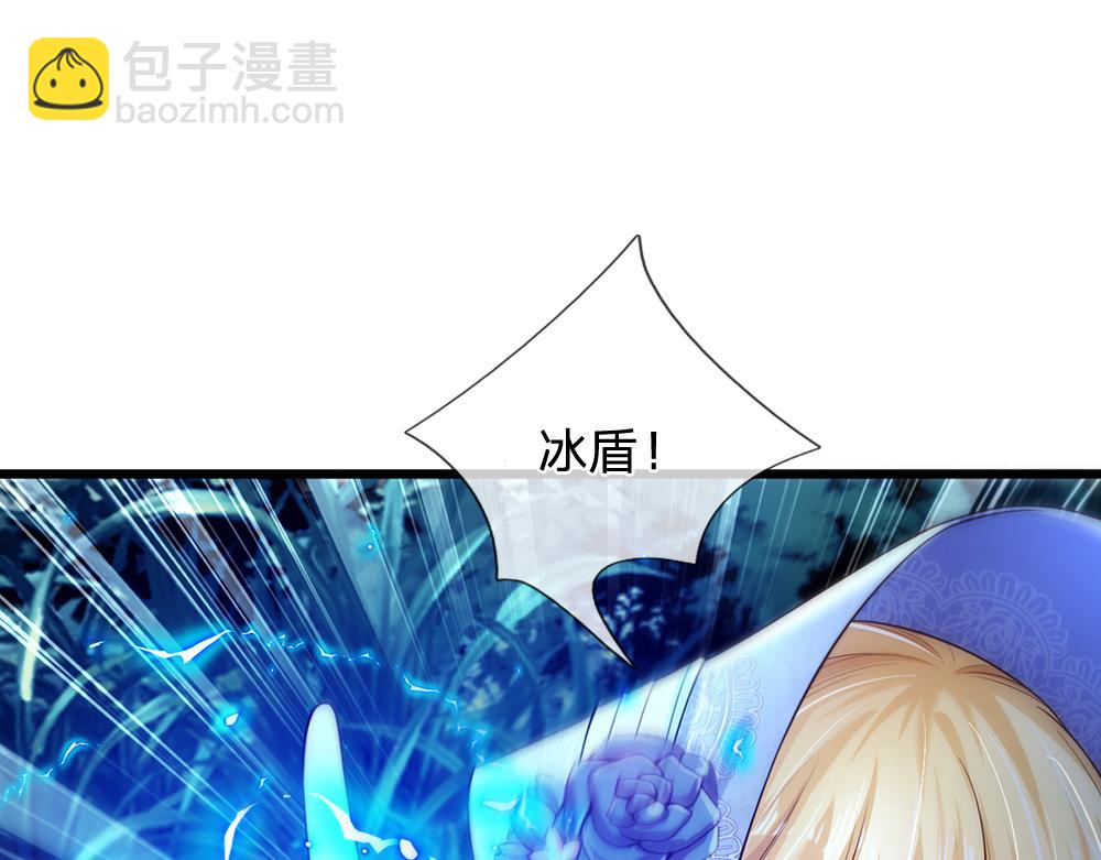 第212话 大型认亲现场(1/2)-第213话