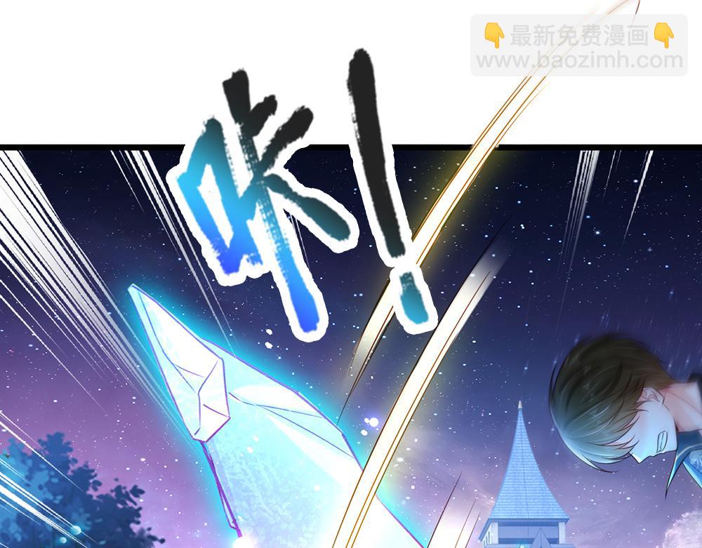 第212话 大型认亲现场(1/2)-第213话