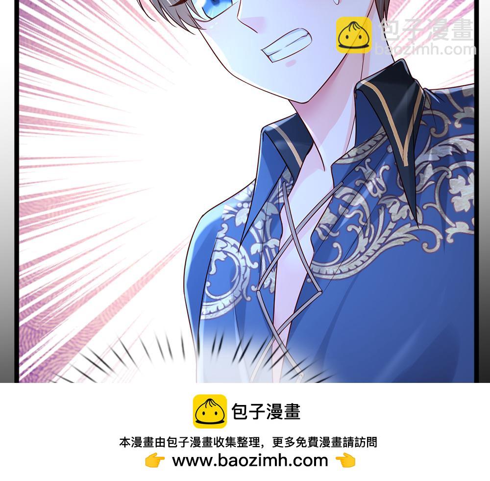 第212话 大型认亲现场(1/2)-第213话