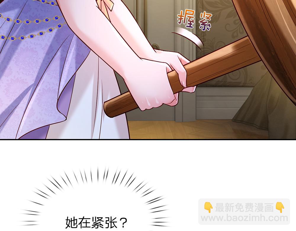 第214话 我信你(1/2)-第215话
