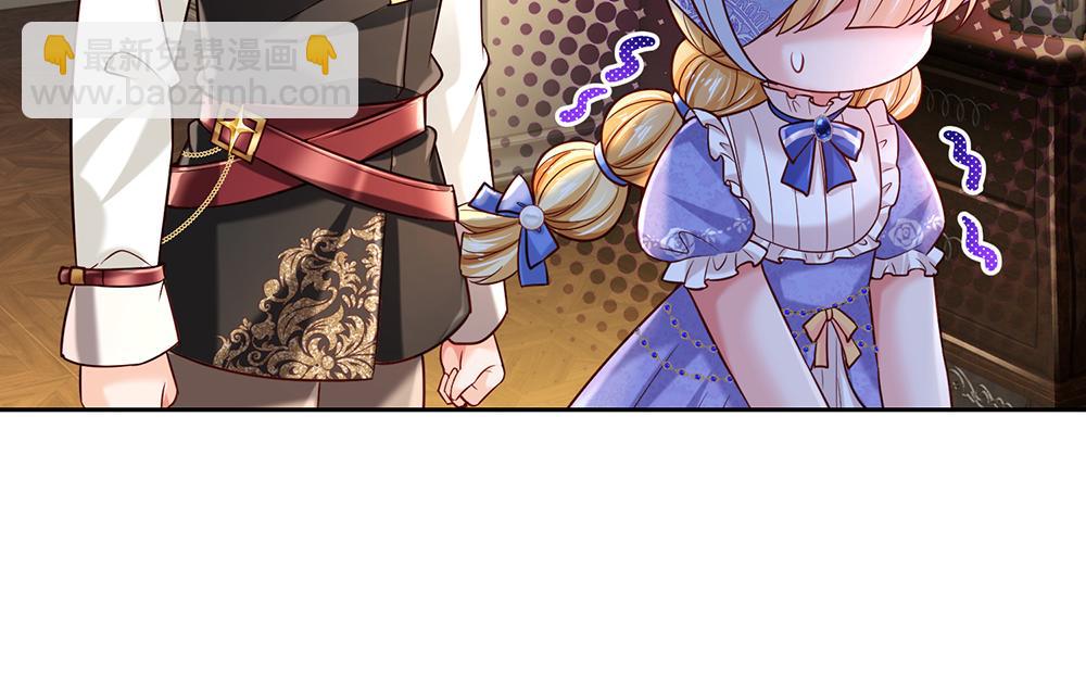 第214话 我信你(1/2)-第215话