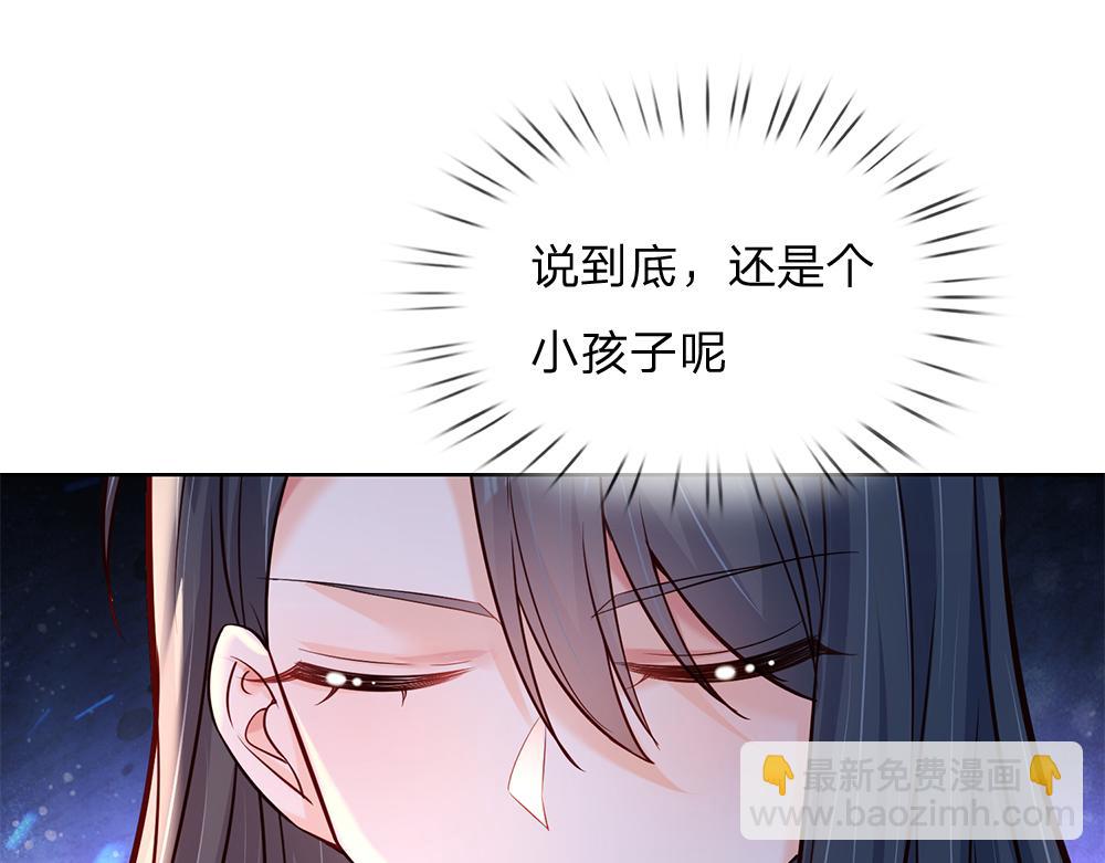 第214话 我信你(1/2)-第215话