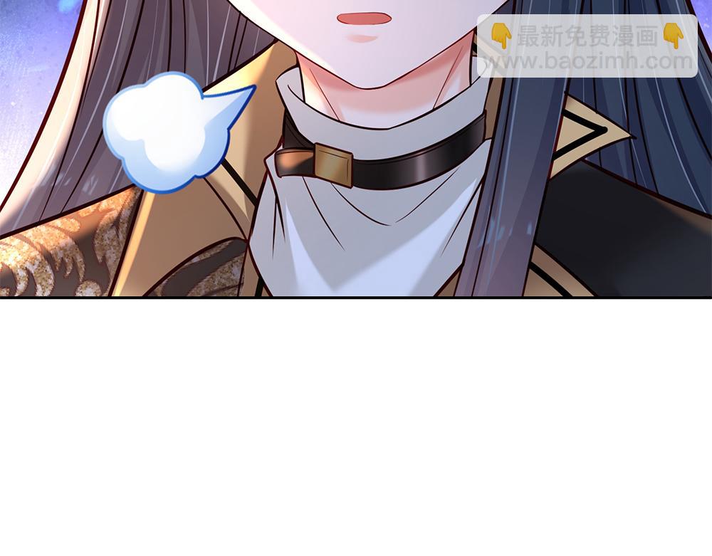 第214话 我信你(1/2)-第215话