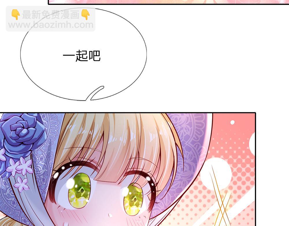 第214话 我信你(1/2)-第215话