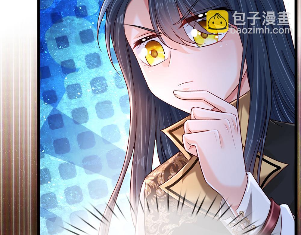 第214话 我信你(1/2)-第215话