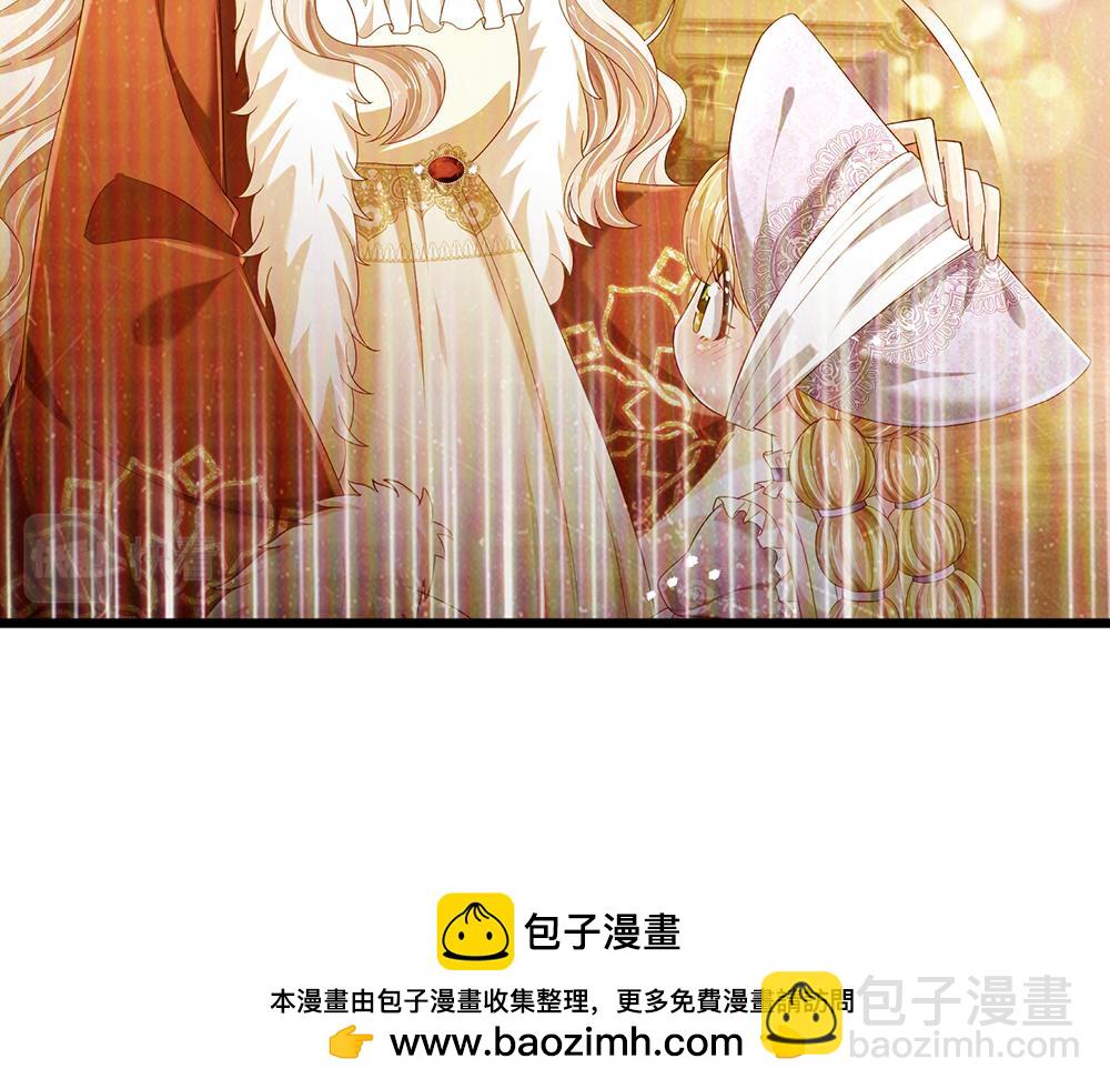 第214话 我信你(1/2)-第215话