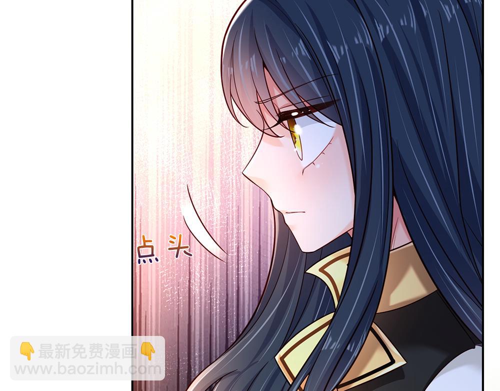 第214话 我信你(1/2)-第215话