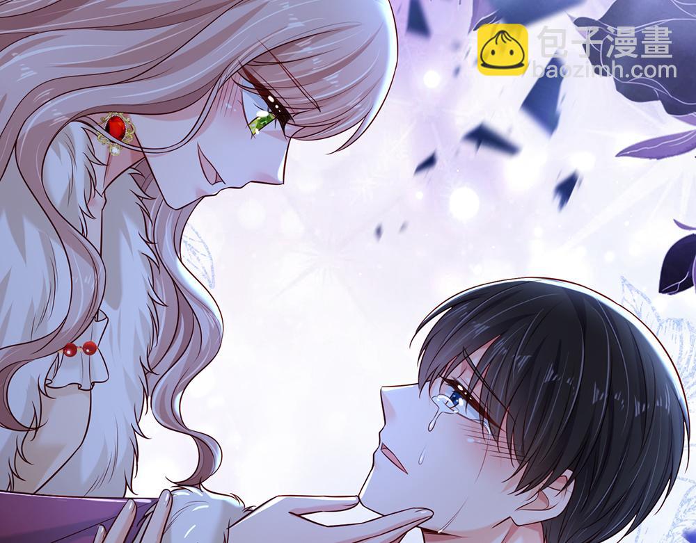 第216话 以爱之名(1/2)-第217话