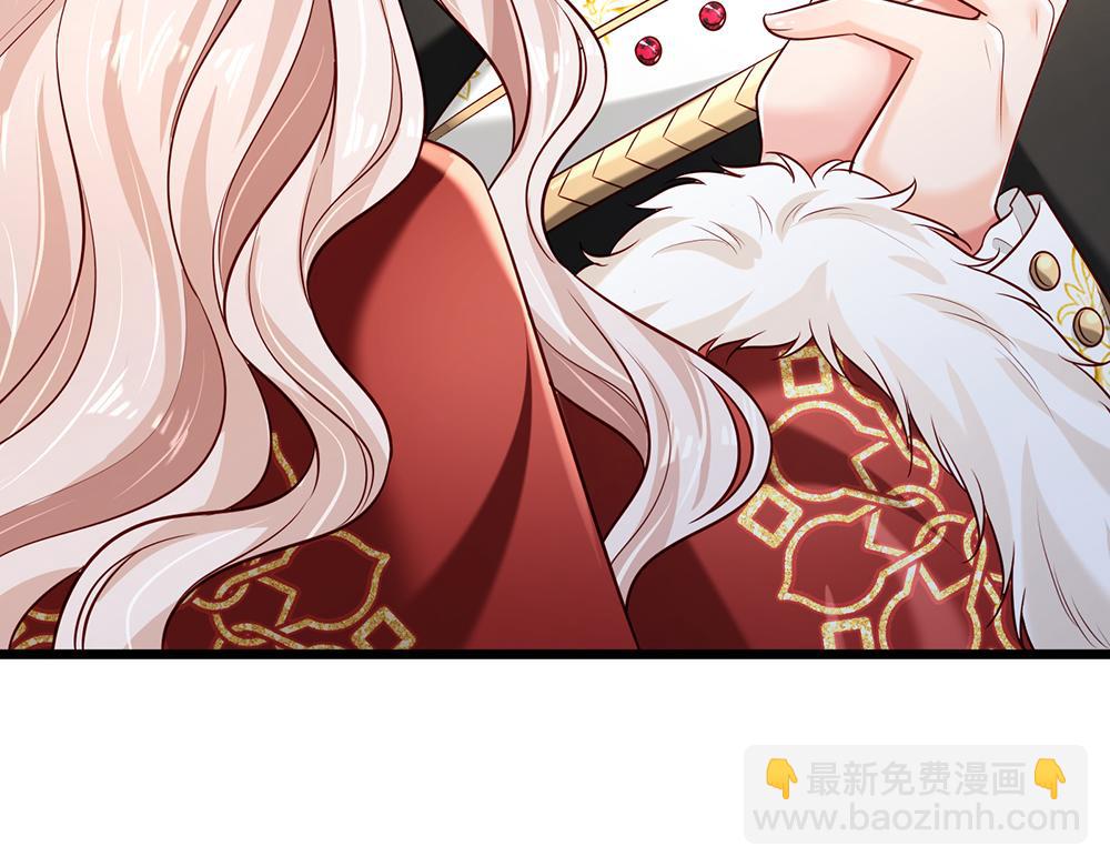 第216话 以爱之名(1/2)-第217话