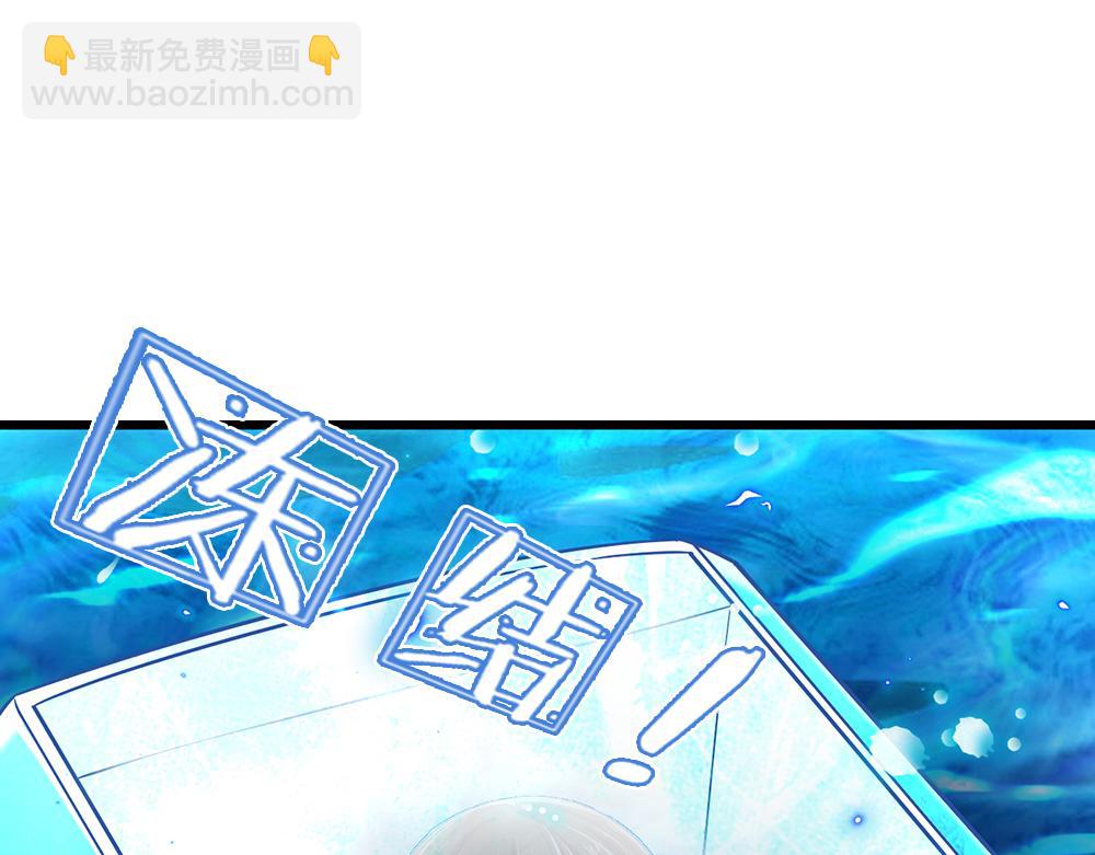 第216话 以爱之名(1/2)-第217话